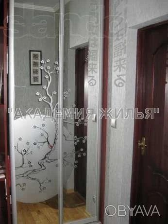 2-комнатная квартира, 75 м.кв.