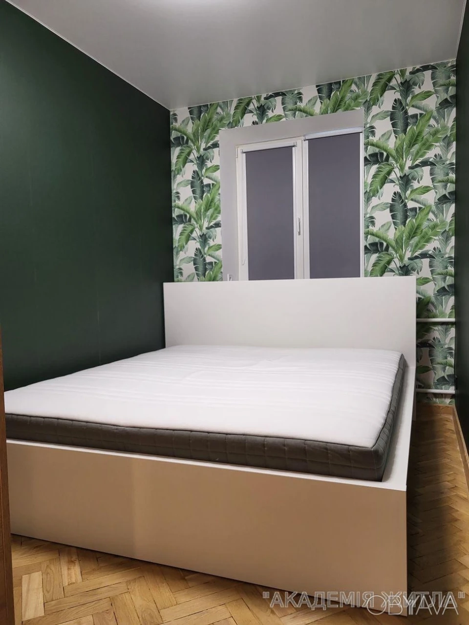 2-комнатная квартира, 45 м.кв.