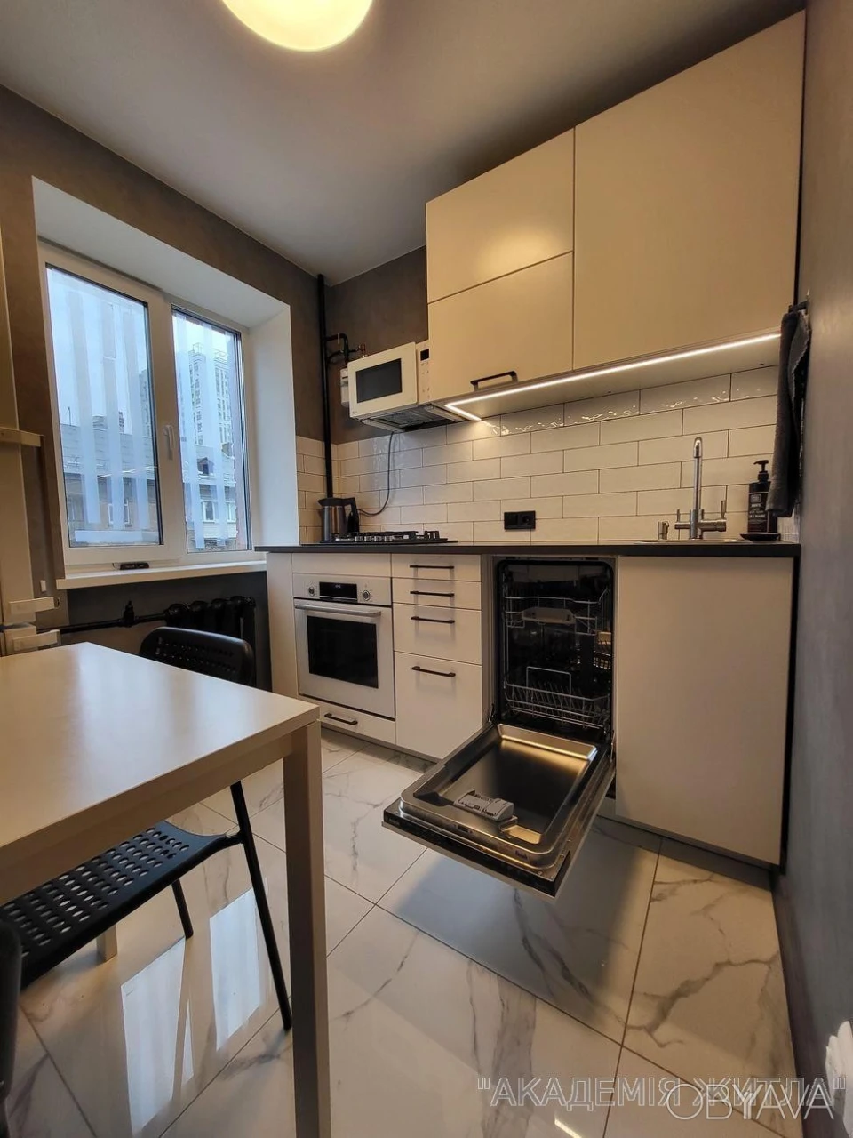 2-комнатная квартира, 45 м.кв.