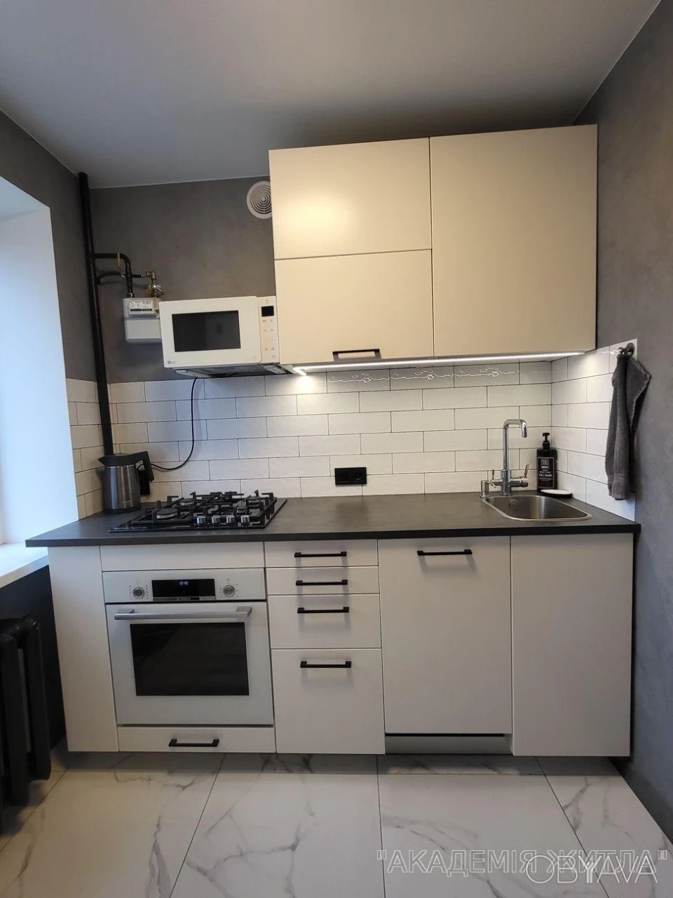 2-комнатная квартира, 45 м.кв.
