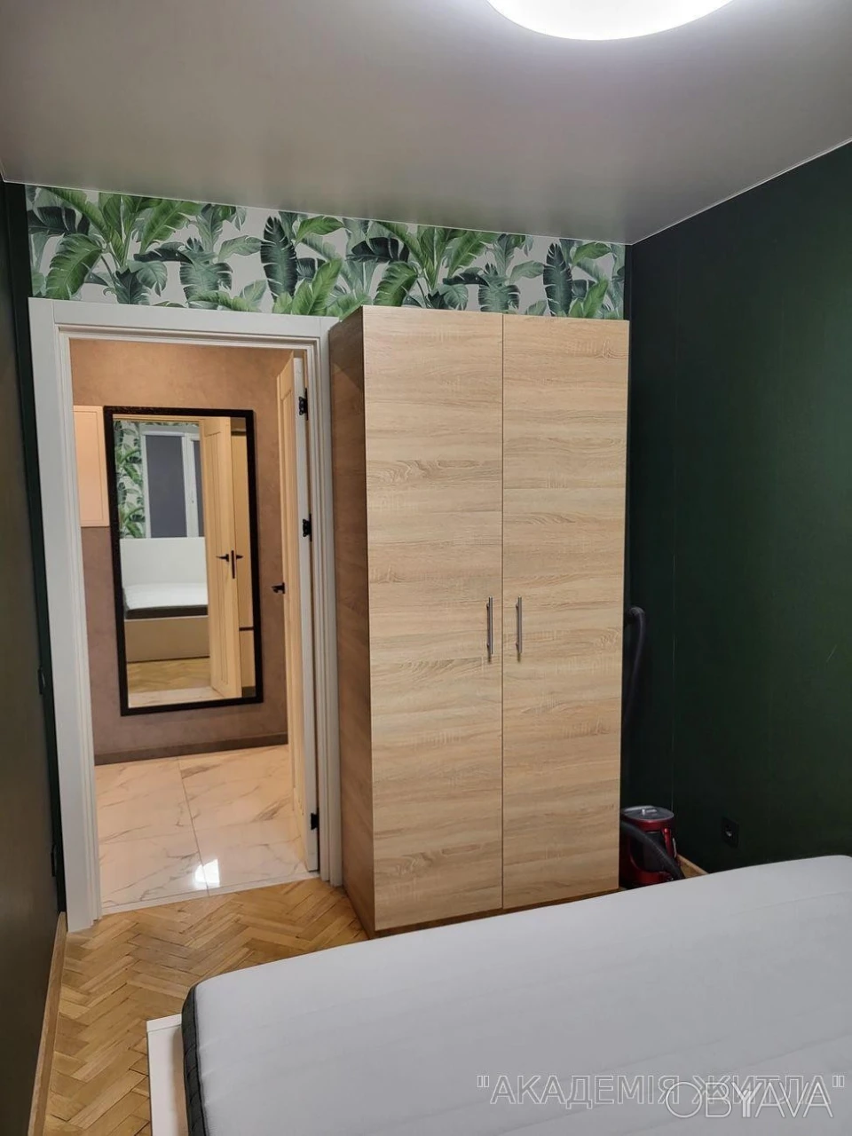 2-комнатная квартира, 45 м.кв.