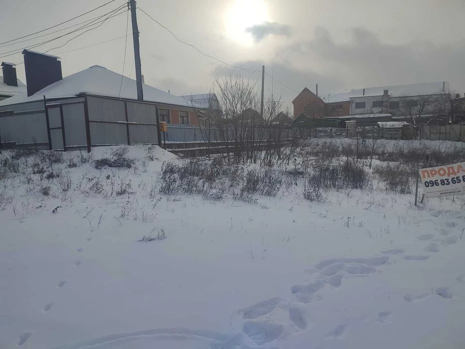 Продається земельна ділянка на Старому місті