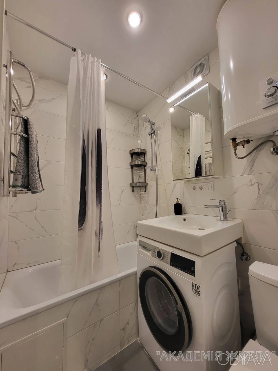 2-комнатная квартира, 45 м.кв.