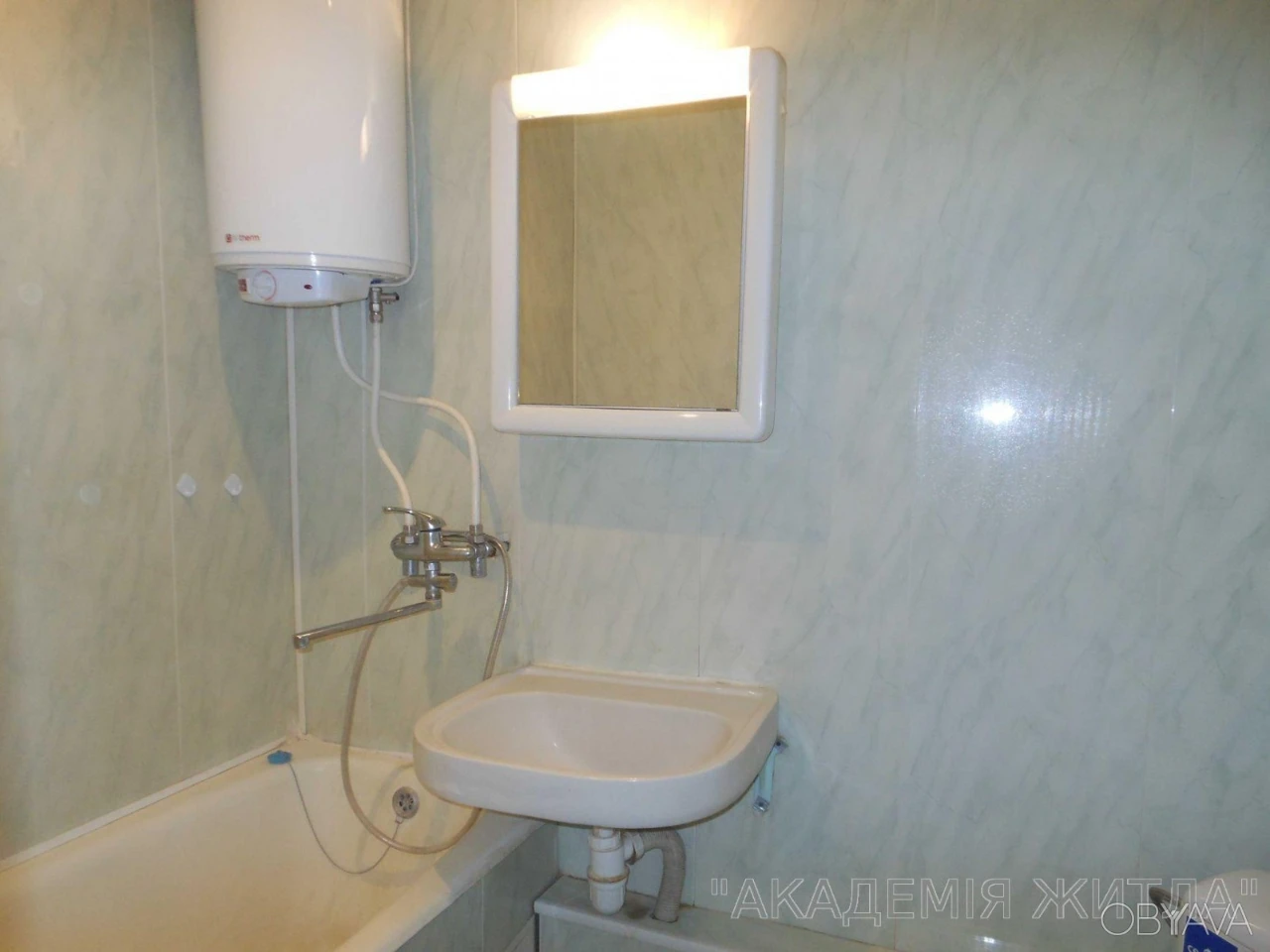 1-комнатная квартира, 29 м.кв.
