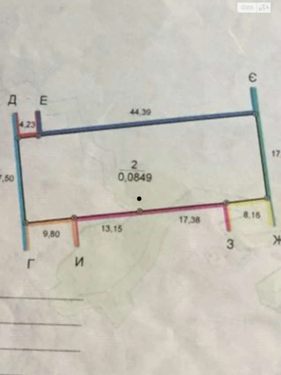 For sale Plot for residential development Vuzivskyi