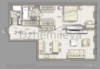 2-комнатная квартира, 71 м.кв.
