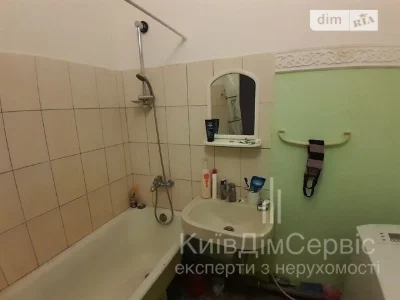 Довготривала оренда 3к квартири на вул. Перемоги 4 • ID 3362