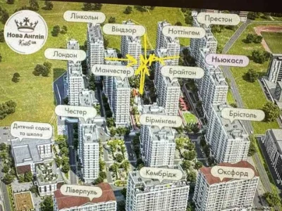 Квартира. Київ, Михайла Максимовича вул. (Онуфрія Трутенка)