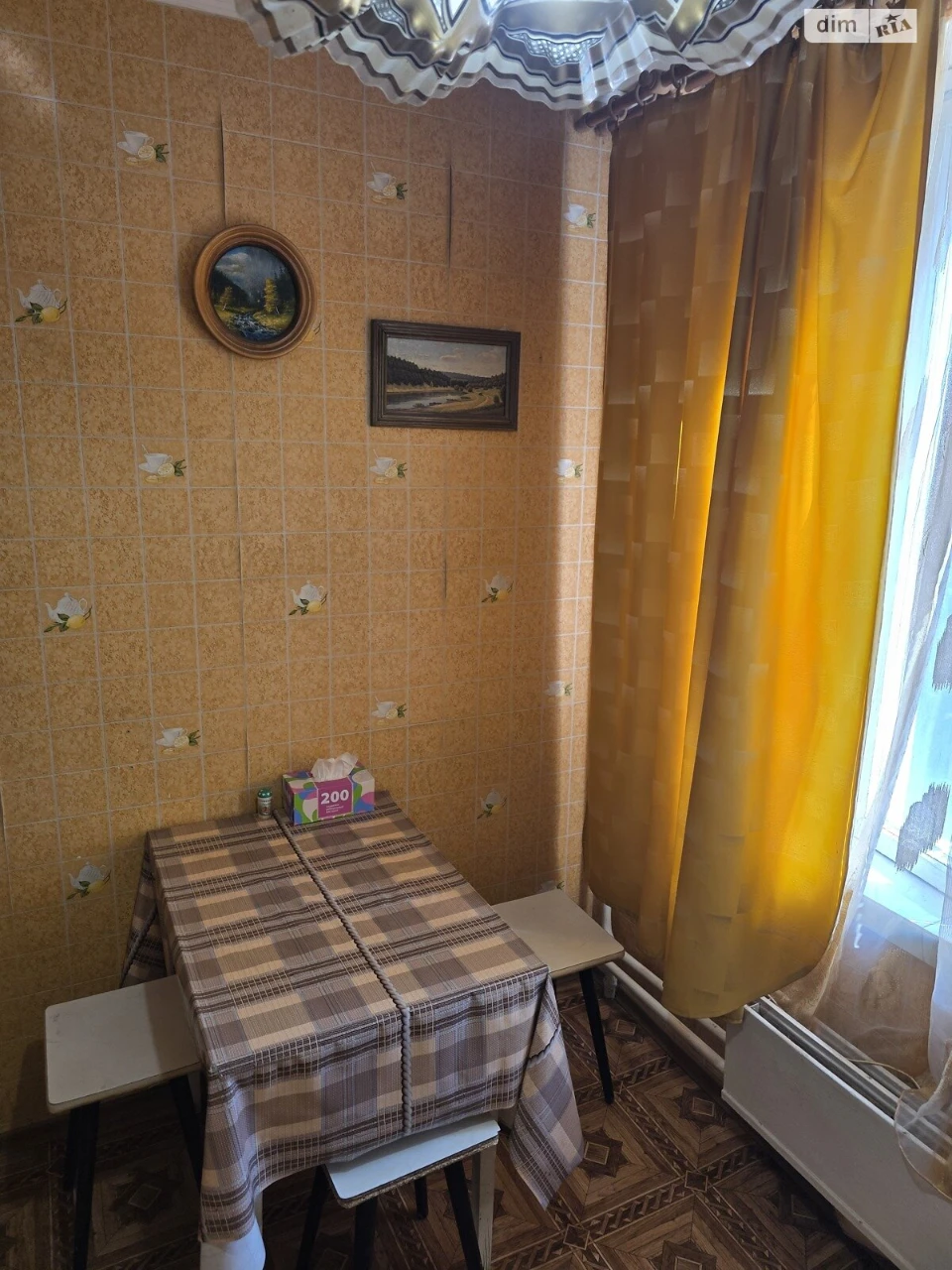 For sale Apartment 624th microdistrict