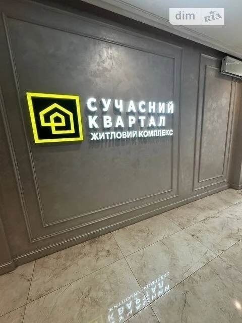Довготривала оренда 1к квартири на просп. Любомира Гузара 11