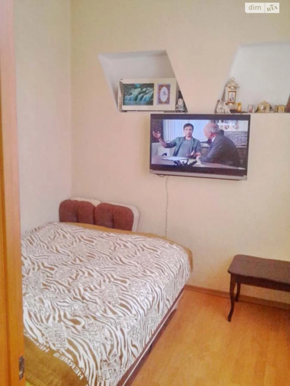 Продажа Центр