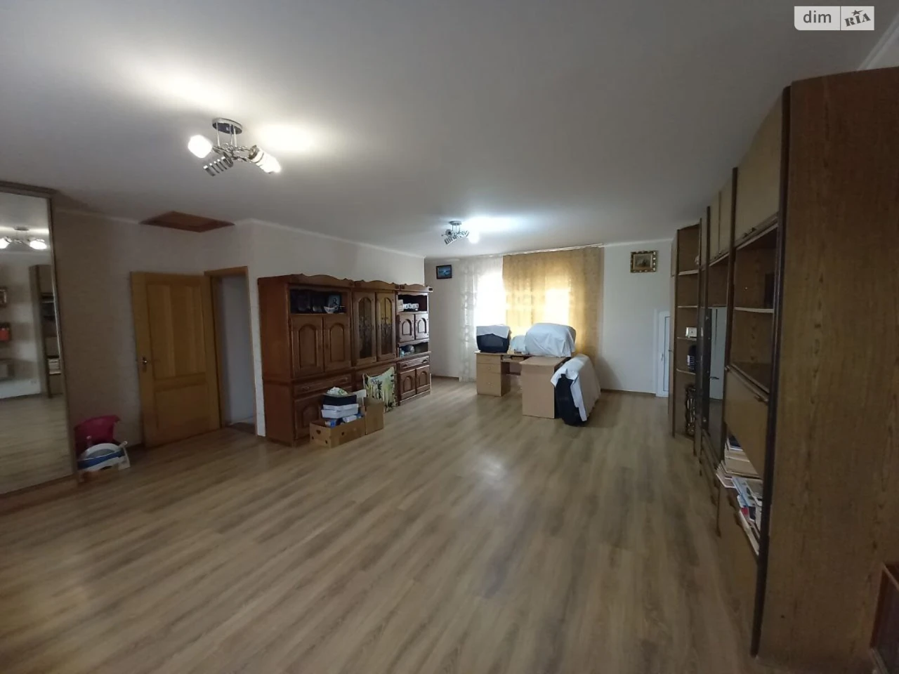 House for sale Chubayvka