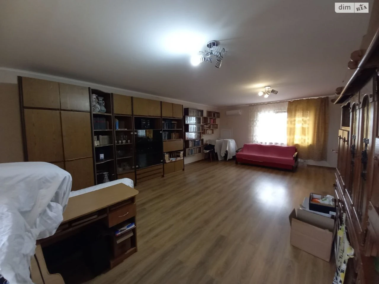 House for sale Chubayvka
