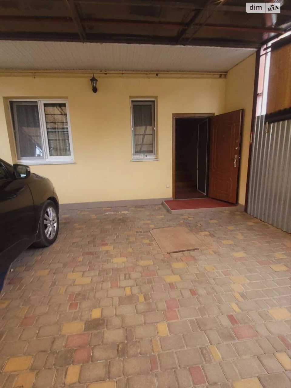 House for sale Chubayvka
