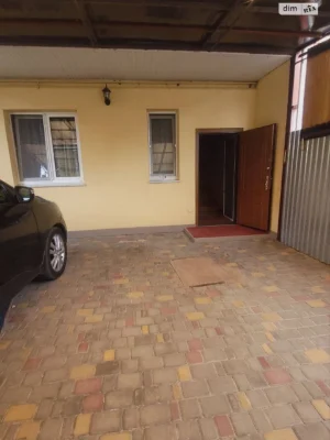 House for sale Chubayvka