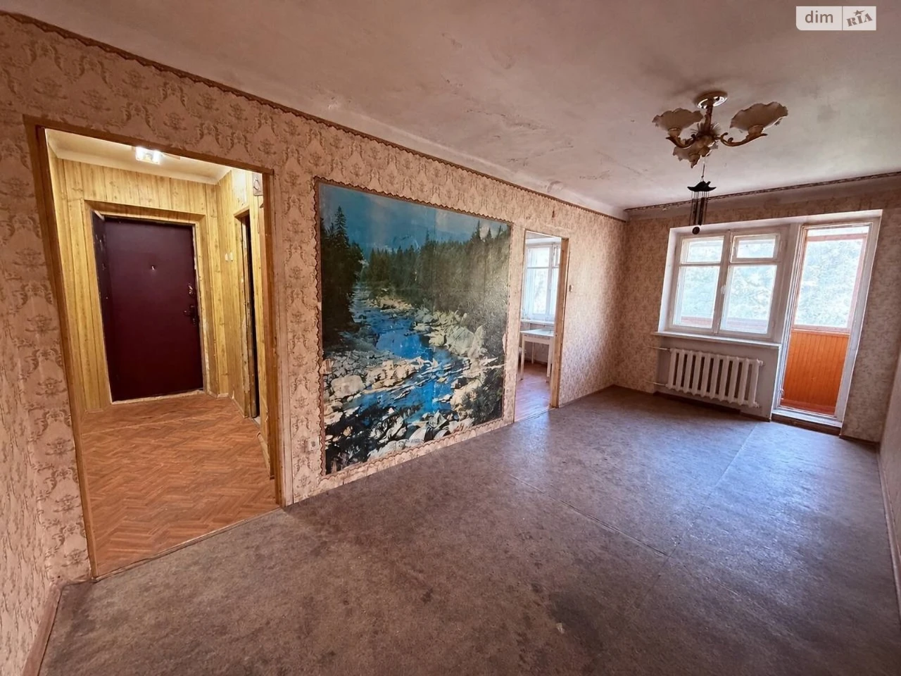 Продаж Квартира Першотравневий Масив