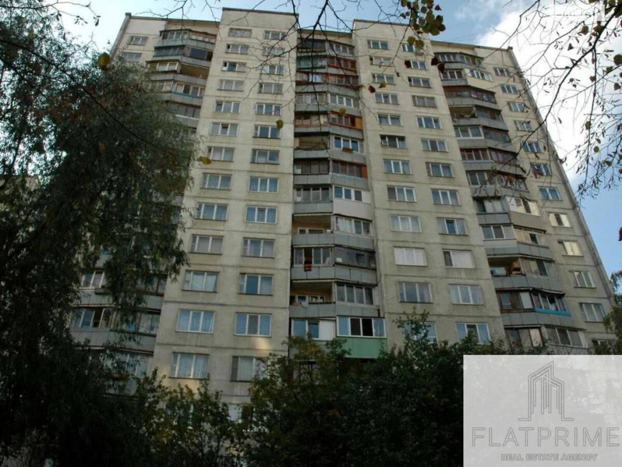 Продаж Квартира Вітряні Гори