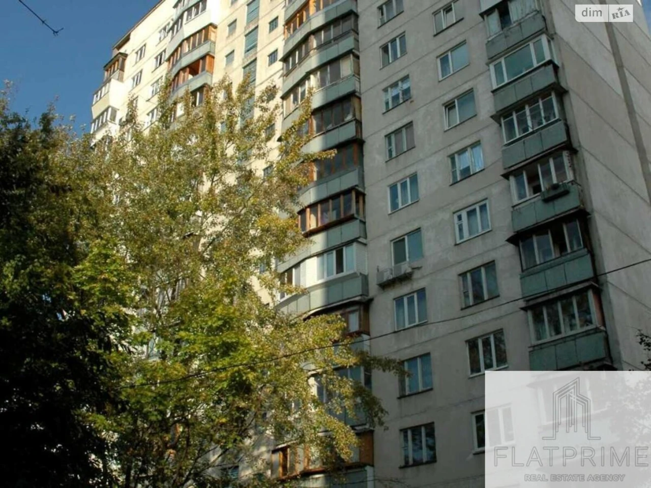 Продаж Квартира Вітряні Гори