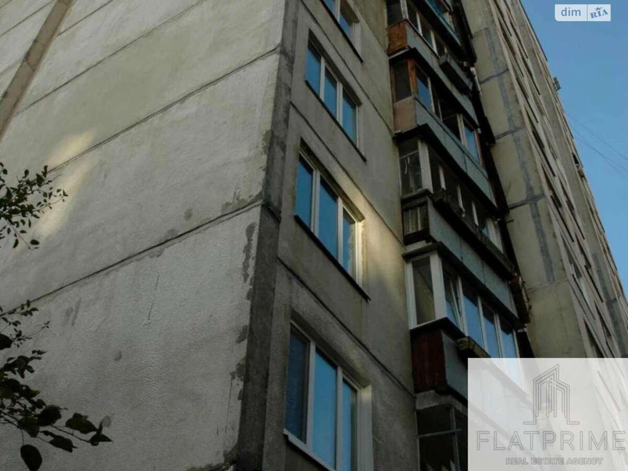 Продаж Квартира Вітряні Гори