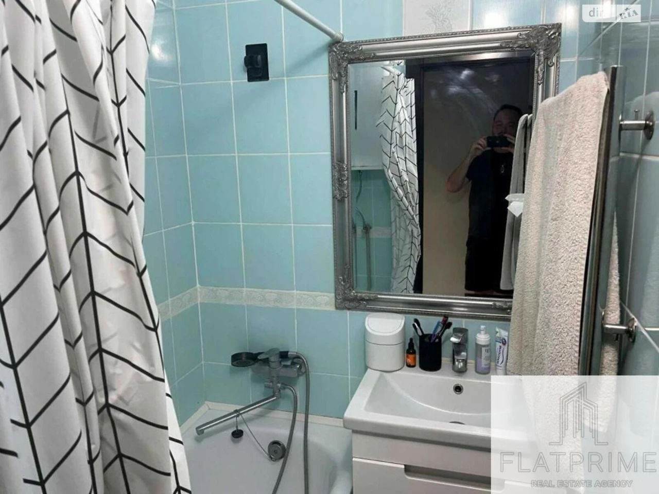 Продаж Квартира Вітряні Гори