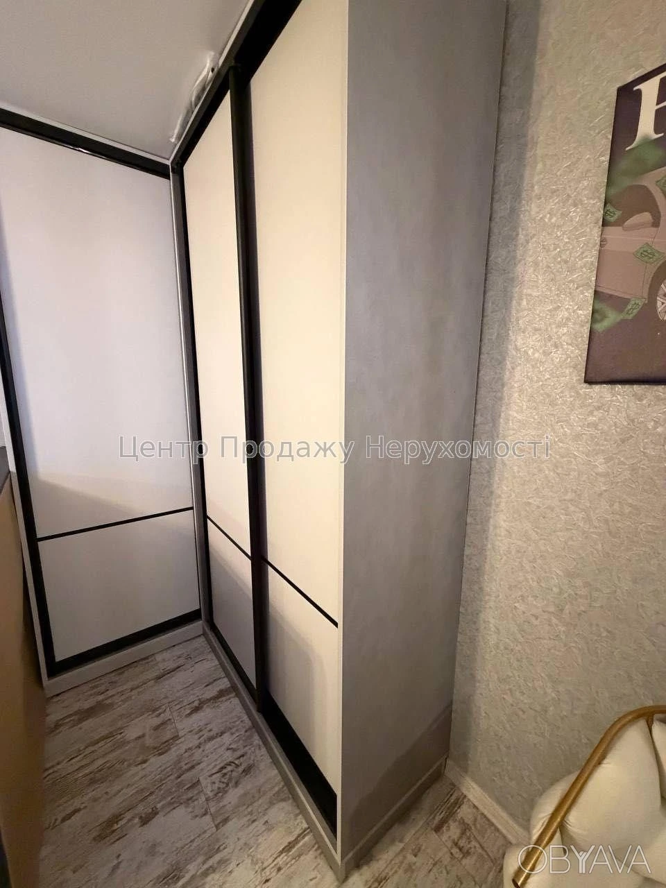 1-комнатная квартира, 25 м.кв.
