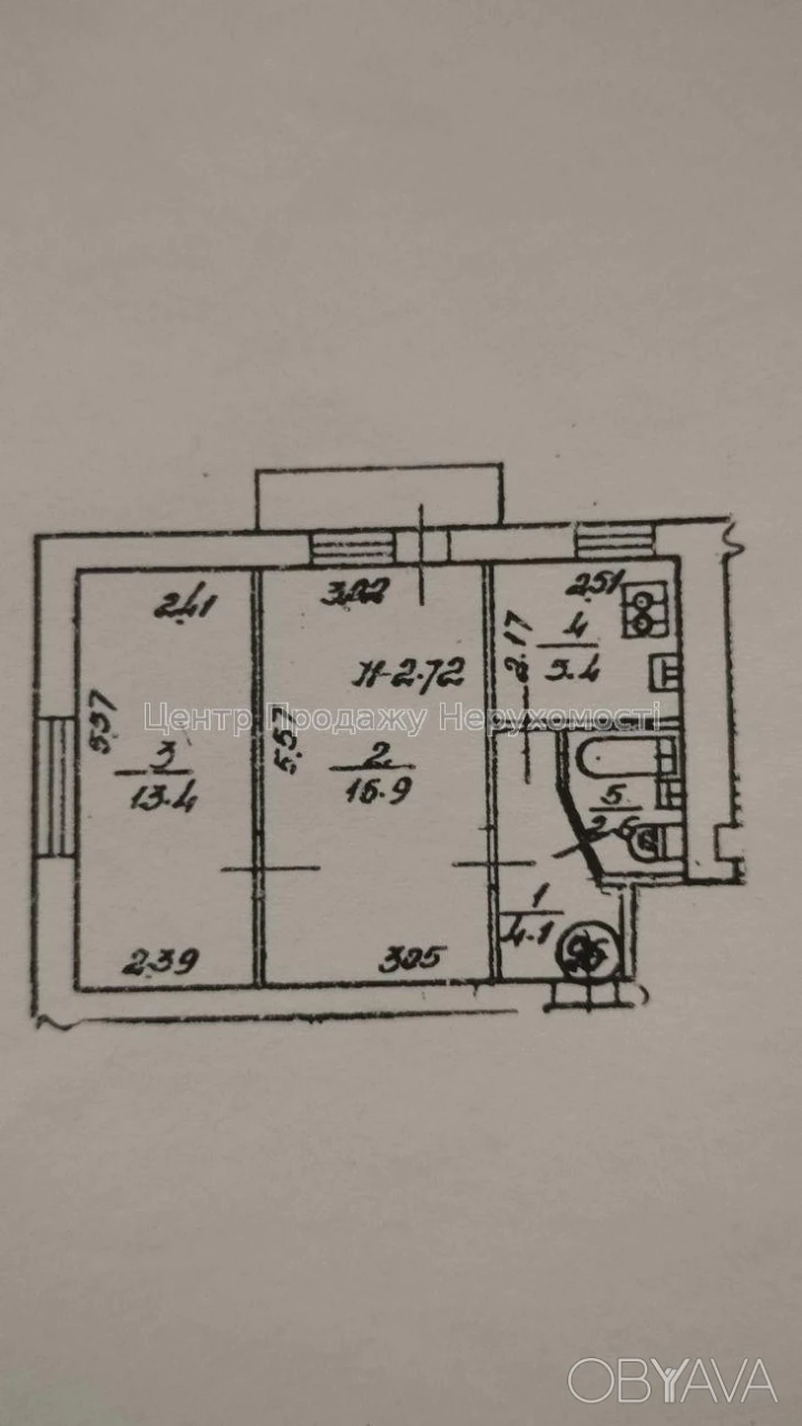 2-комнатная квартира, 43 м.кв.