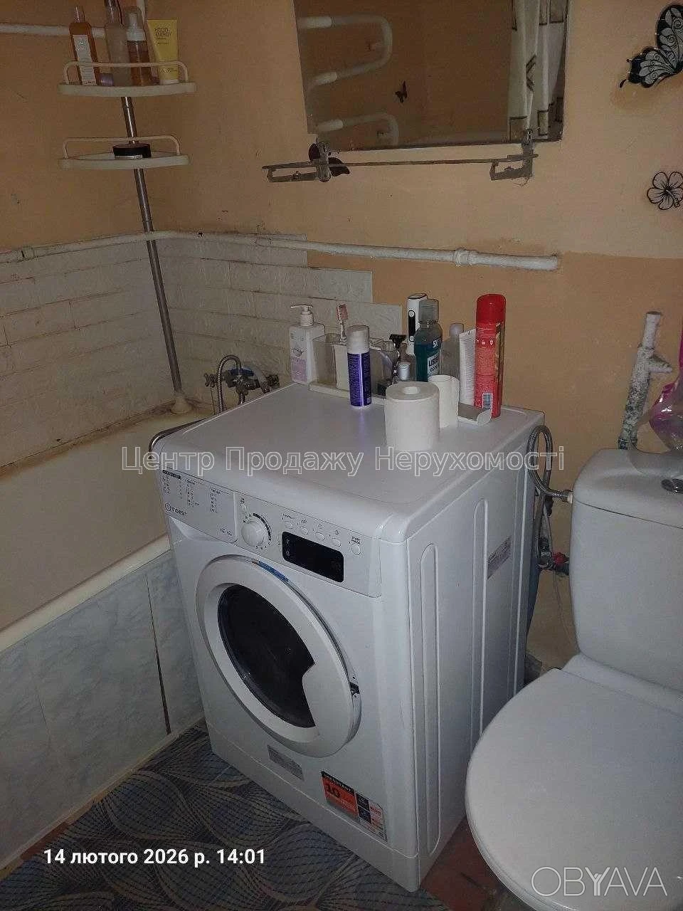 2-комнатная квартира, 43 м.кв.