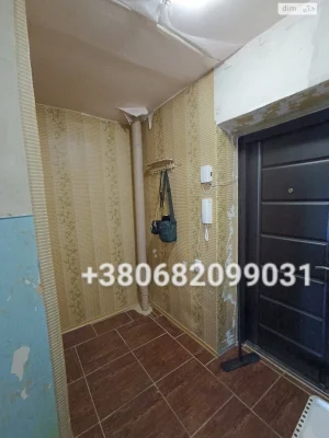Продаж Квартира Центральний