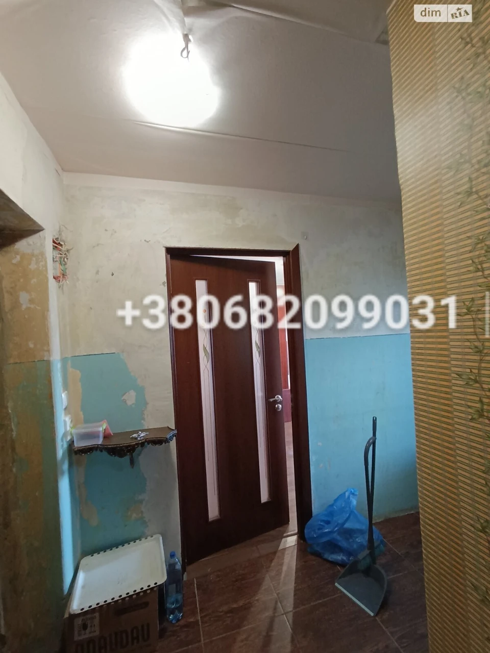 Продаж Квартира Центральний