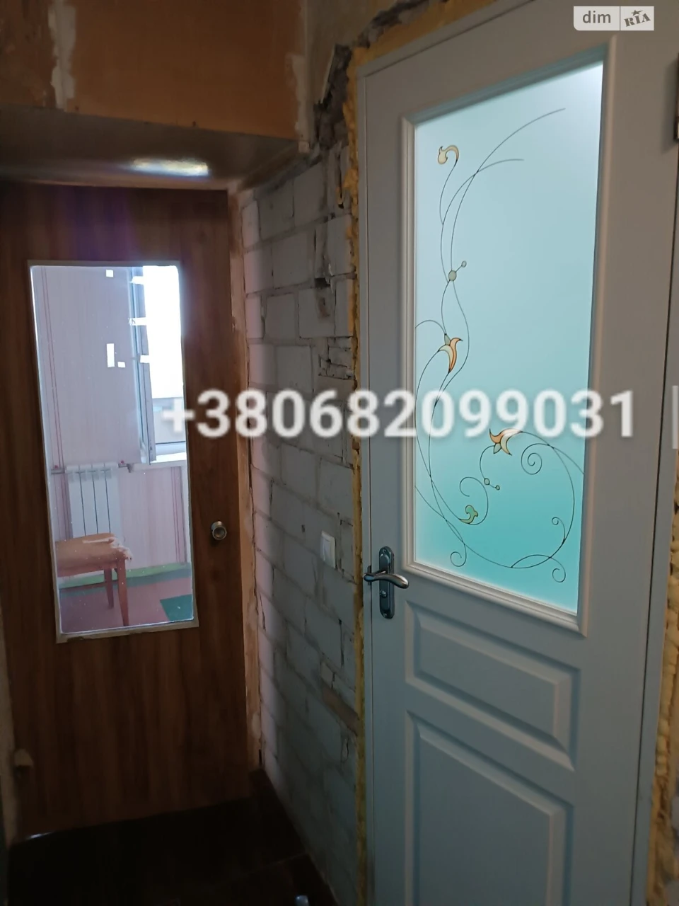 Продаж Квартира Центральний