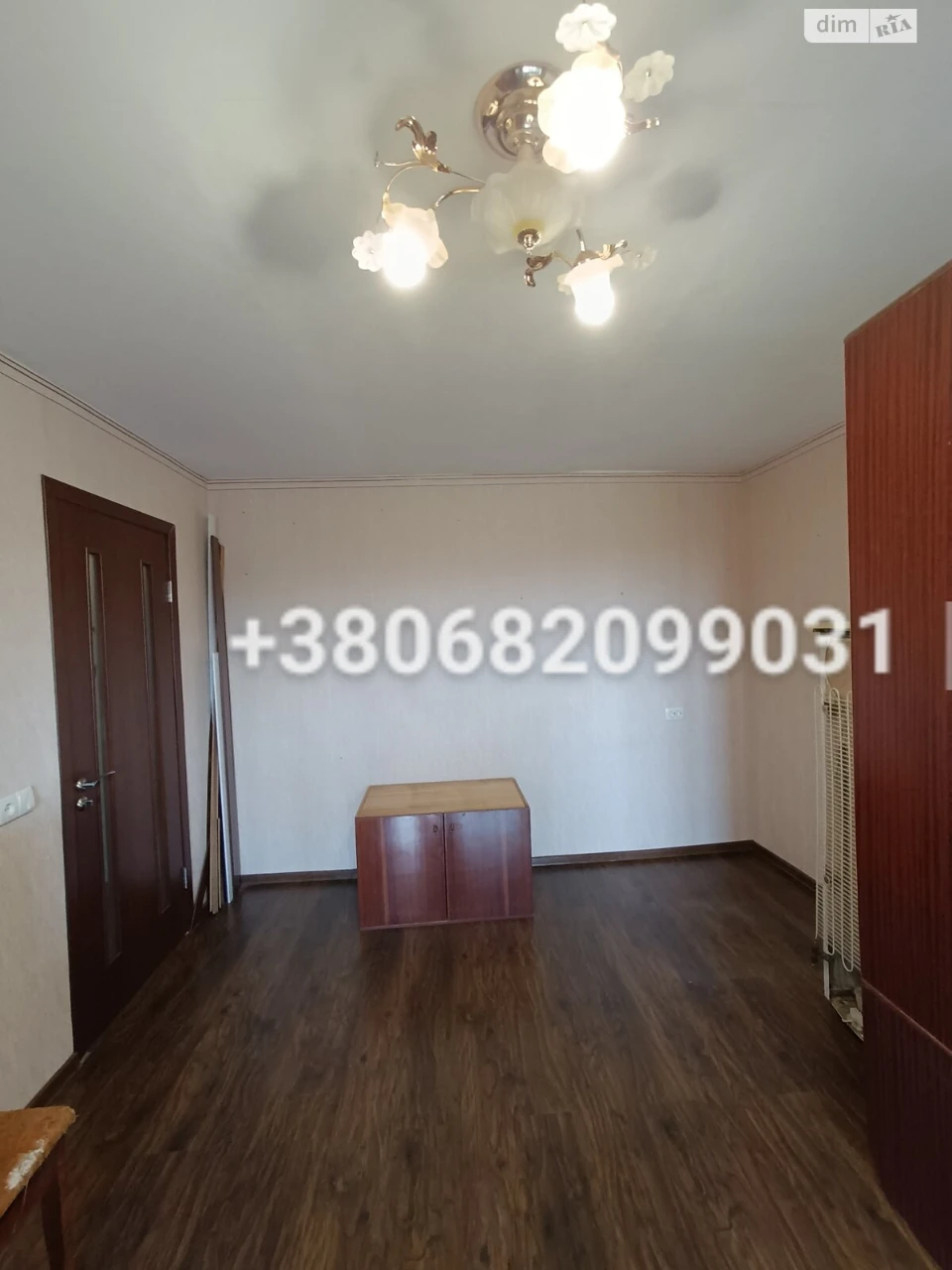 Продаж Квартира Центральний