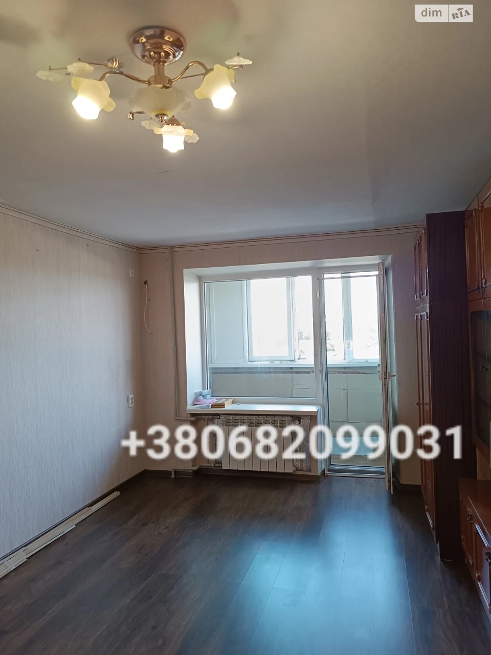 Продаж Квартира Центральний