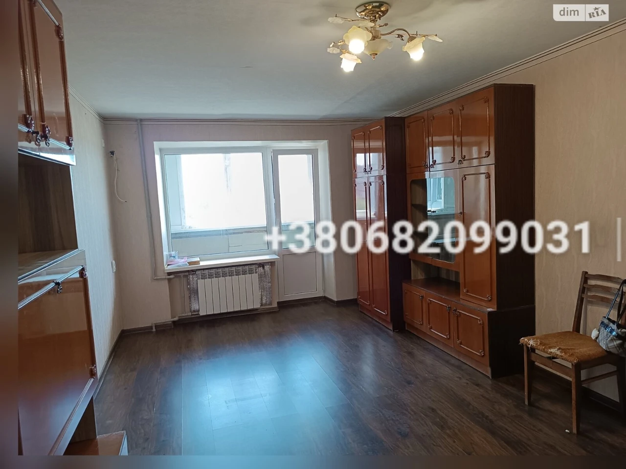 Продаж Квартира Центральний