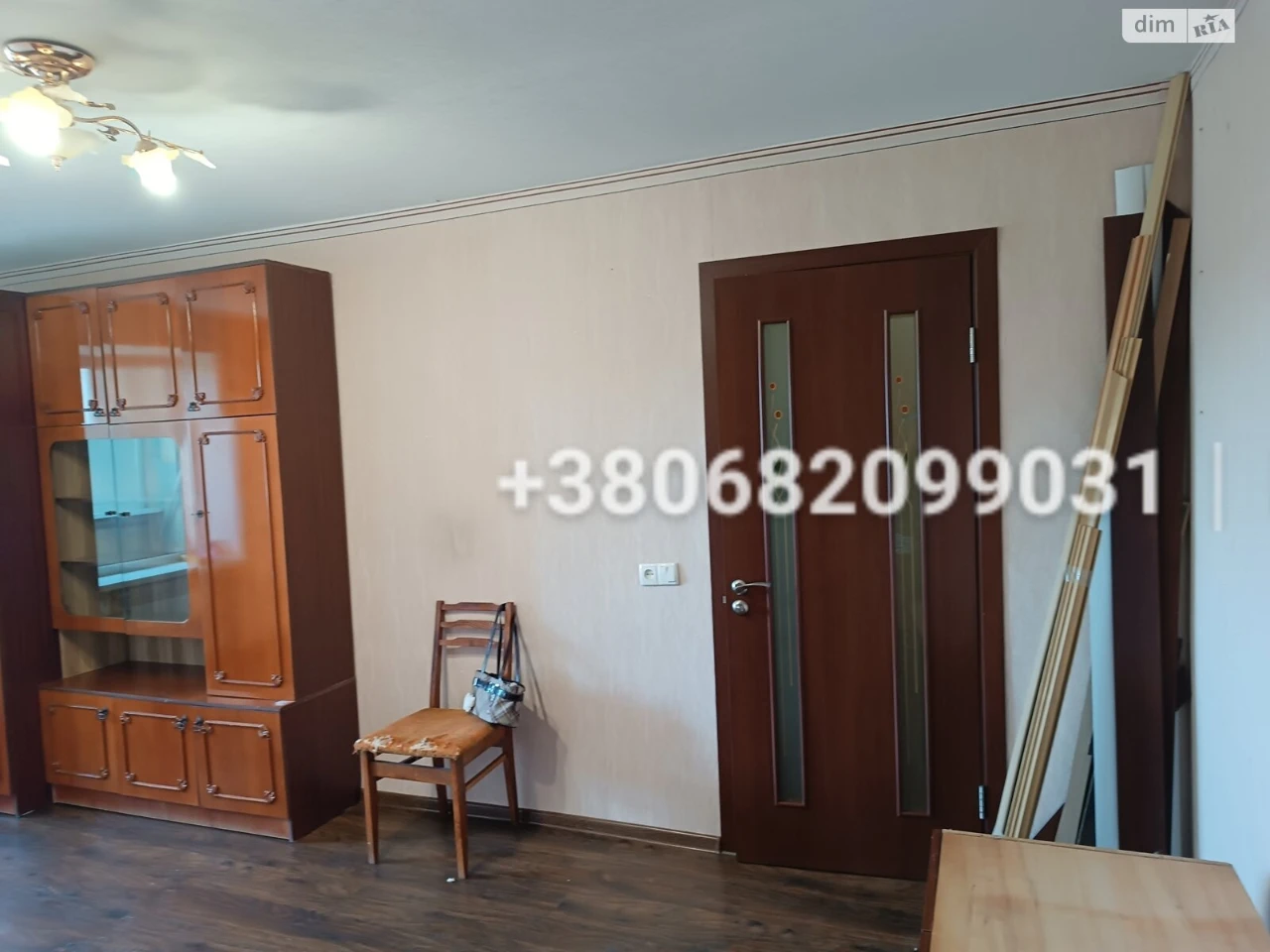 Продаж Квартира Центральний