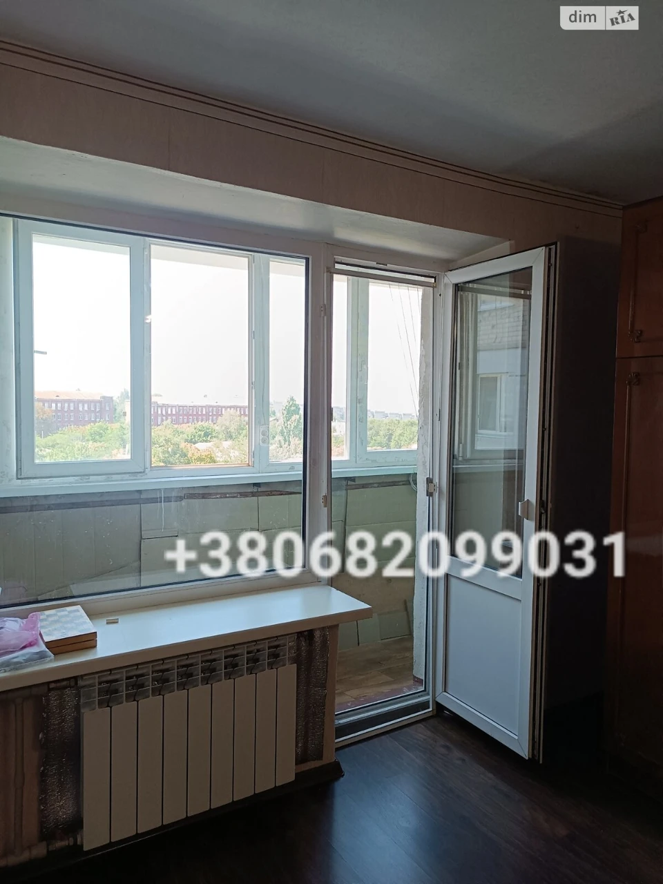 Продаж Квартира Центральний