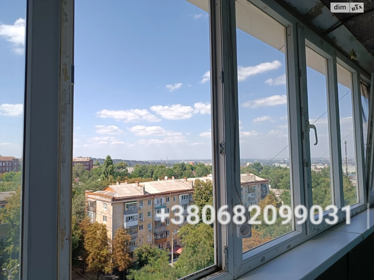 Продаж Квартира Центральний