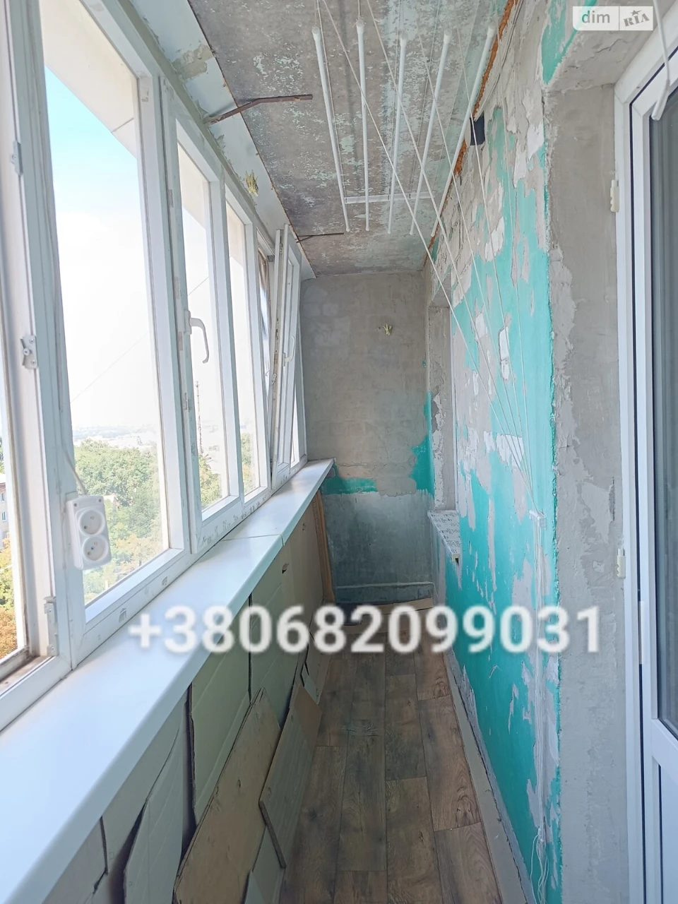 Продаж Квартира Центральний