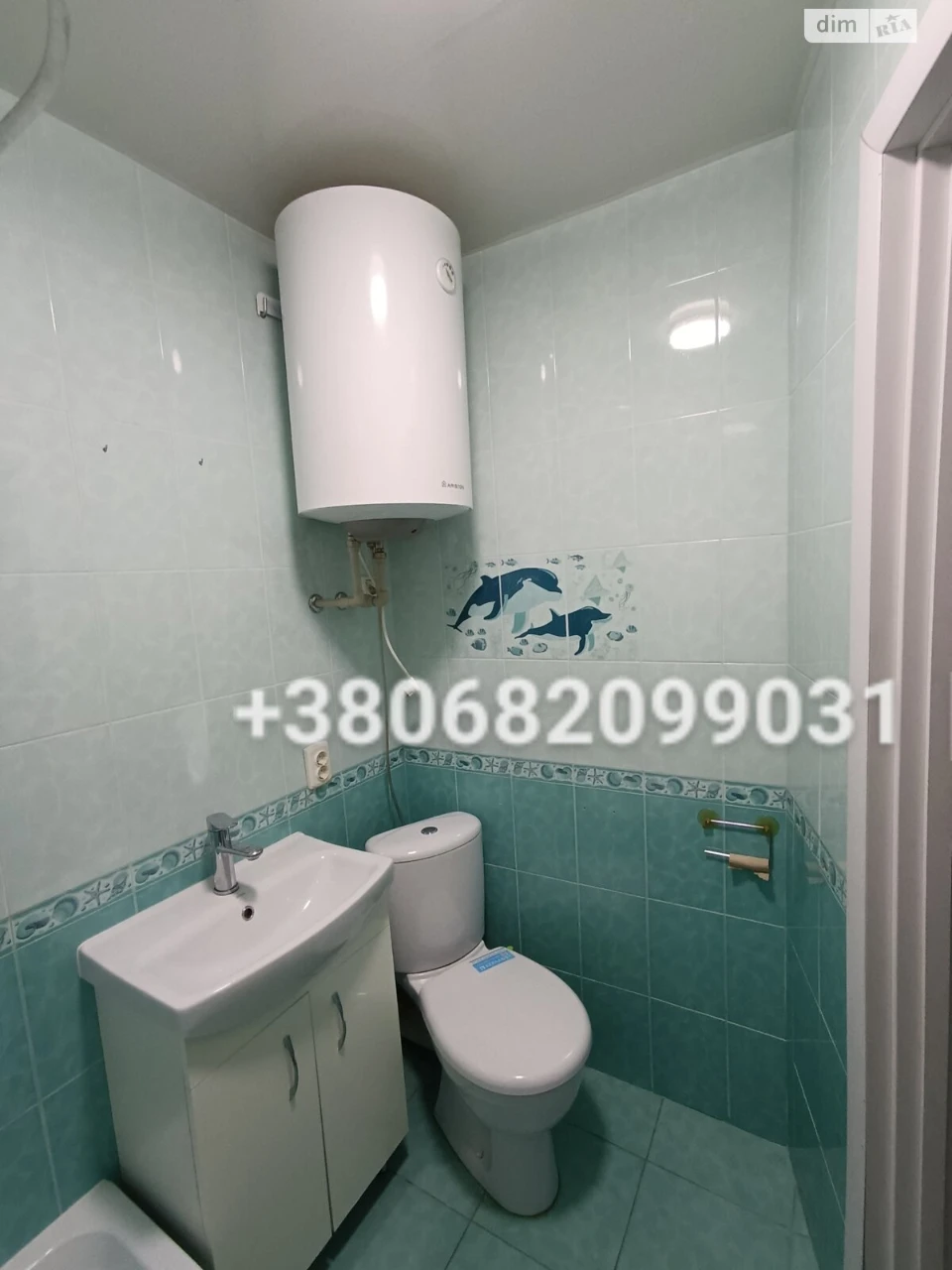 Продаж Квартира Центральний
