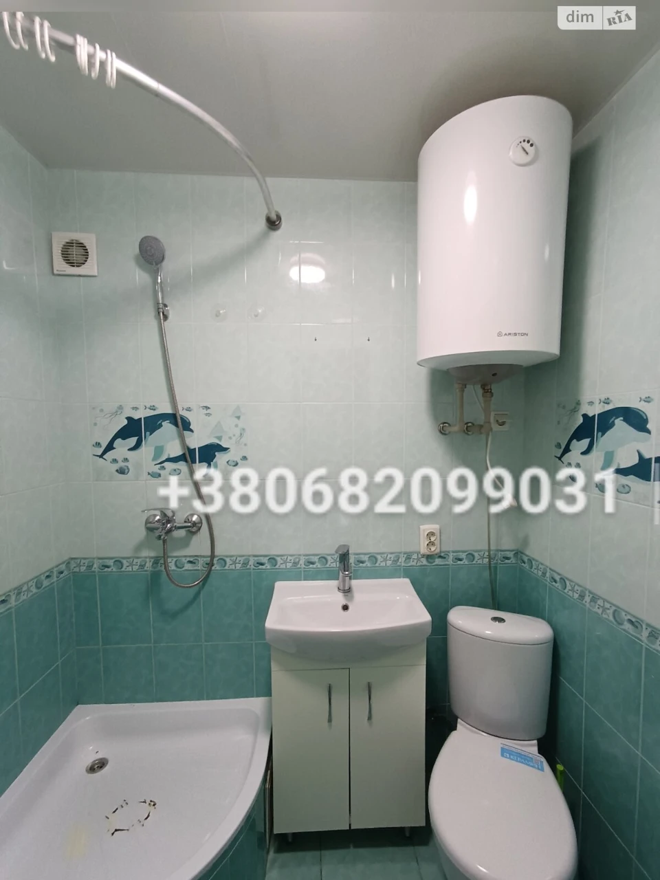 Продаж Квартира Центральний