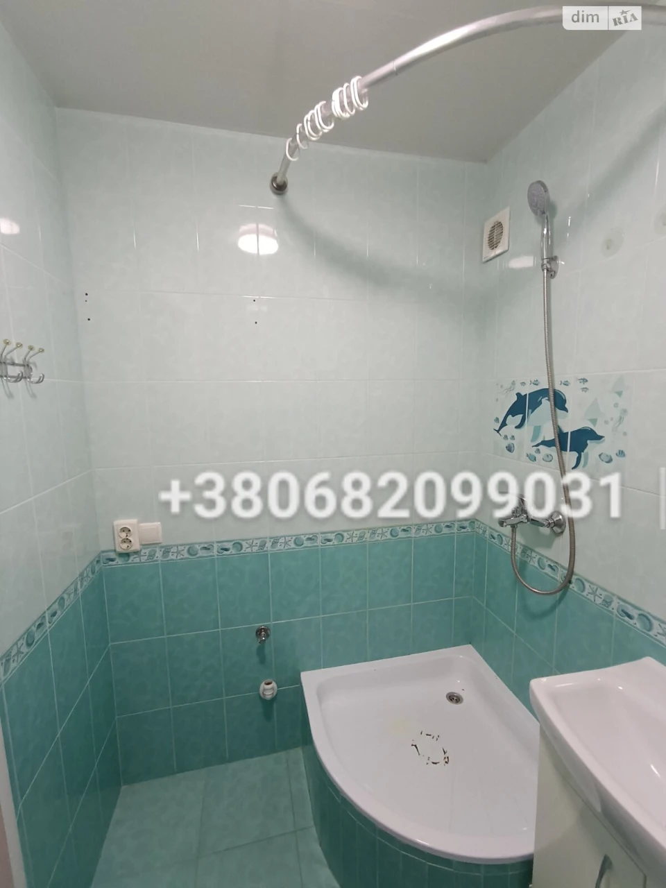 Продаж Квартира Центральний