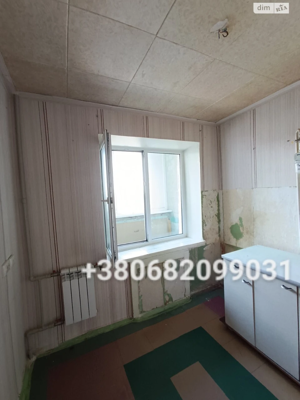 Продаж Квартира Центральний
