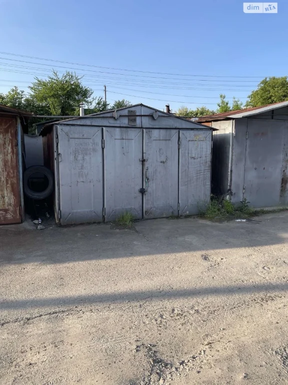 Продаж Місце в гаражному кооперативі