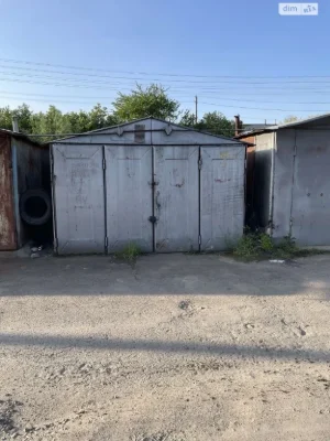 Продаж Місце в гаражному кооперативі