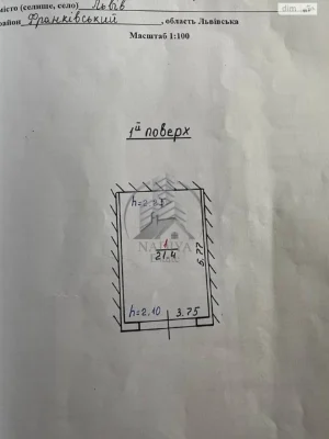 Продаж Окремий гараж