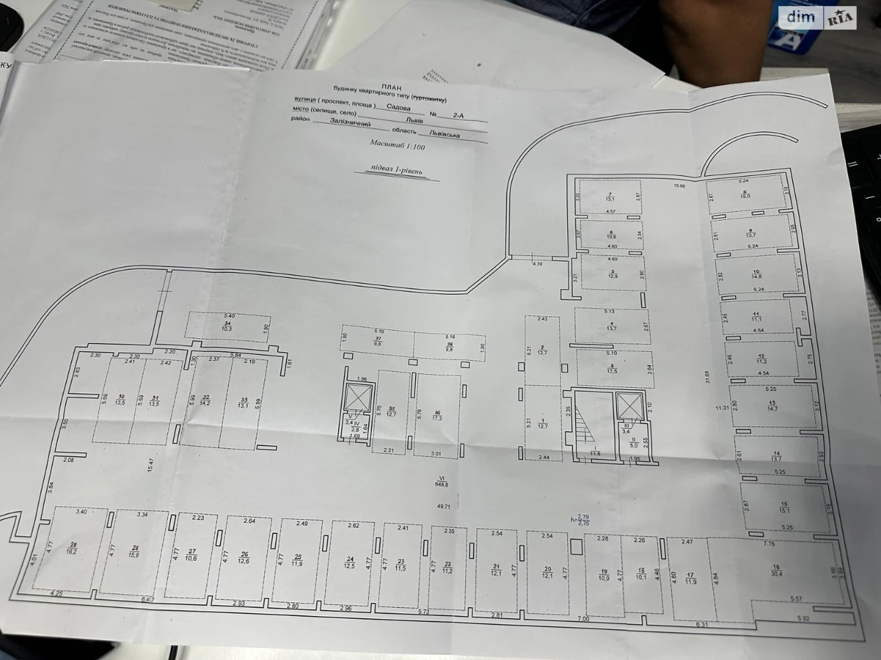 Продаж Підземний паркінг Франківський