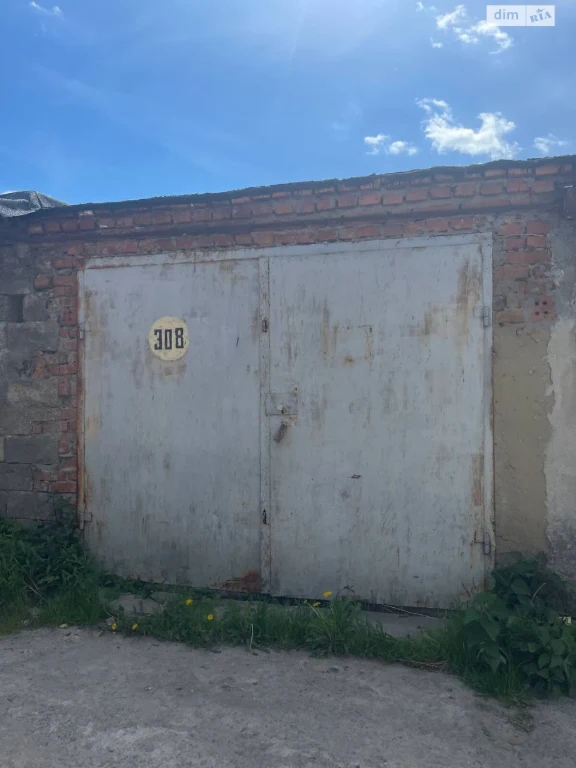 Продаж Місце в гаражному кооперативі