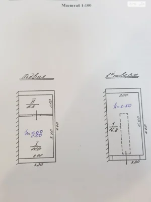 Продаж Окремий гараж Шевченківський