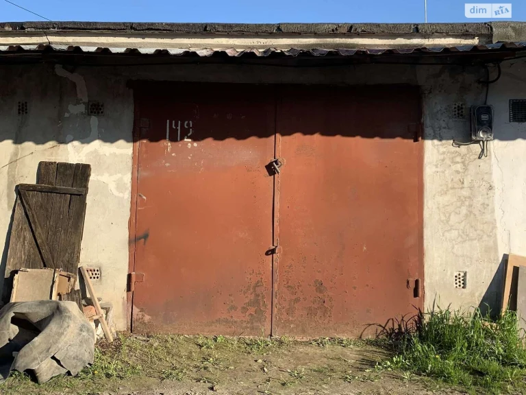 Продаж Місце в гаражному кооперативі Залізничний