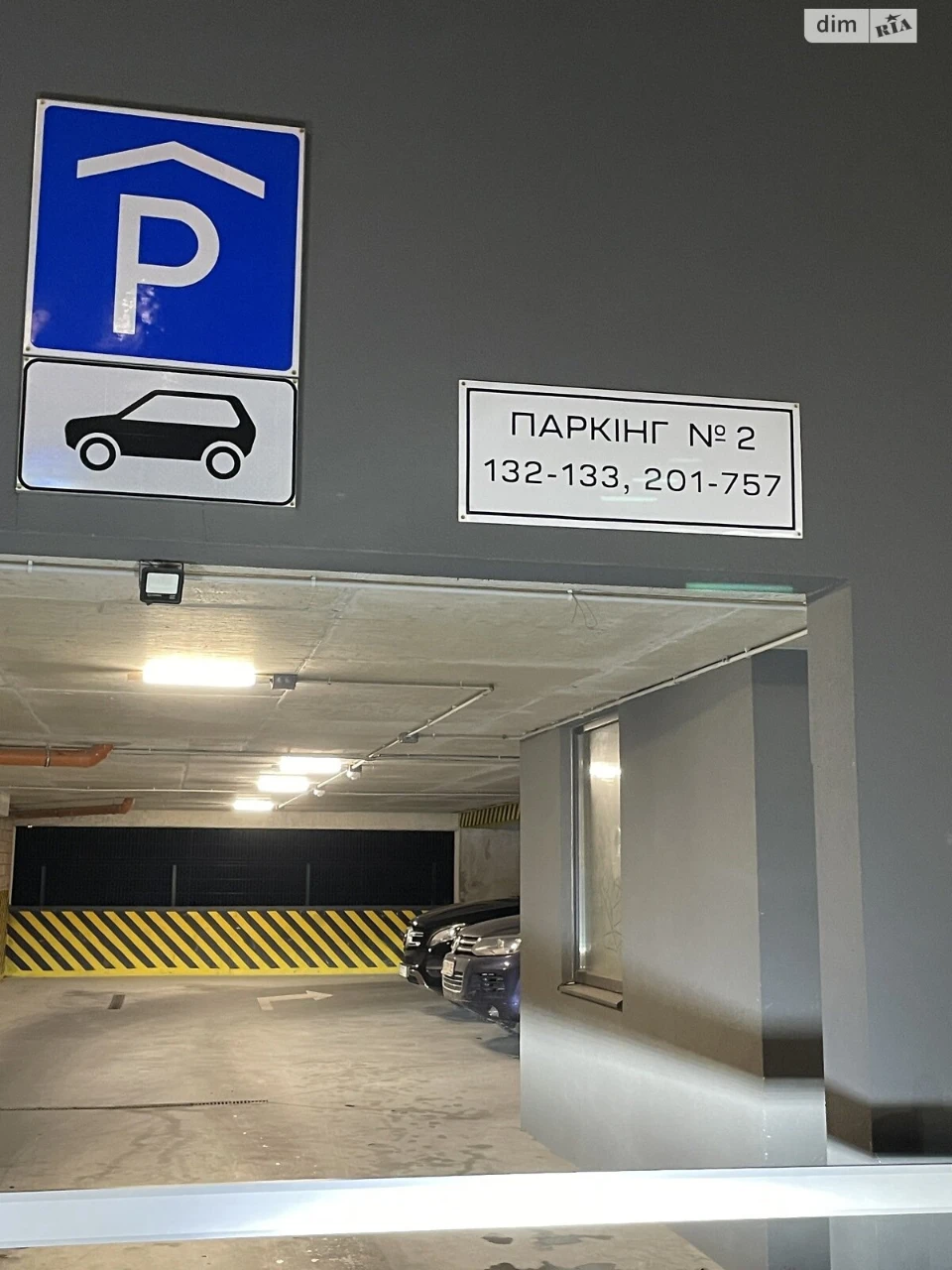 Продаж Підземний паркінг Франківський
