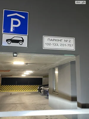 Продаж Підземний паркінг Франківський